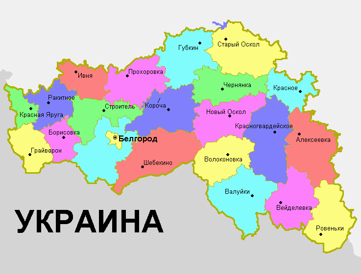 Яндекс Карты Белгородской Области
